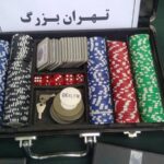 ببینید | اولین تصاویر از لحظه دستگیری سرشبکه اصلی باند قمار و پولشویی توسط پلیس