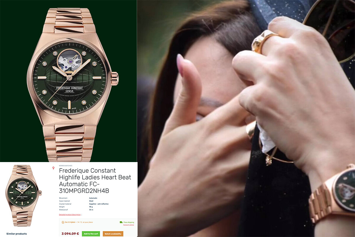 عکس| ساعت ۳ هزار یورویی بهنوش طباطبایی با طرحی خاص عکس| ساعت ۳ هزار یورویی بهنوش طباطبایی با طرحی خاص