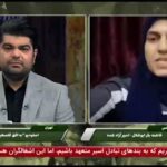 ببینید | افشاگری زن فلسطینی بعد از آزادی درباره شکنجه‌های اسرائیل در زندان