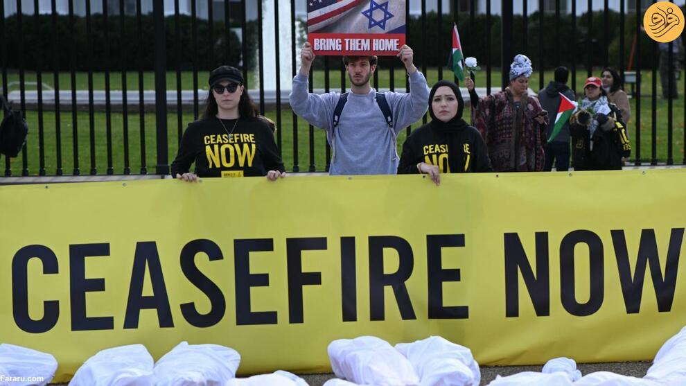 (تصاویر) ده‌ها جسد کفن‌پوش مقابل کاخ سفید به یاد قربانیان غزه