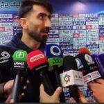 ببینید / اتفاق جالب در میکسدزون؛ تلفنی حرف زدن بیرانوند با پدرش وسط مصاحبه با خبرنگاران