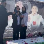 ببینید / صحبت‌های مادر «ملیکا محمدی» در مراسم وداع در استادیوم آزادی
