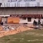 ببینید /  تخریب گسترده ورزشگاه یرموک در مرکز شهر غزه توسط تانک‌های ارتش اسرائیل