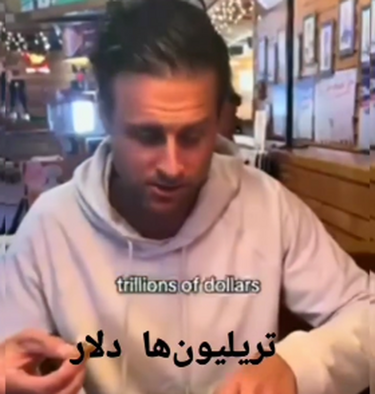 اگر احساس بیهودگی می کنید این 4 رئیس جمهور را به یاد بیاورید(فیلم)