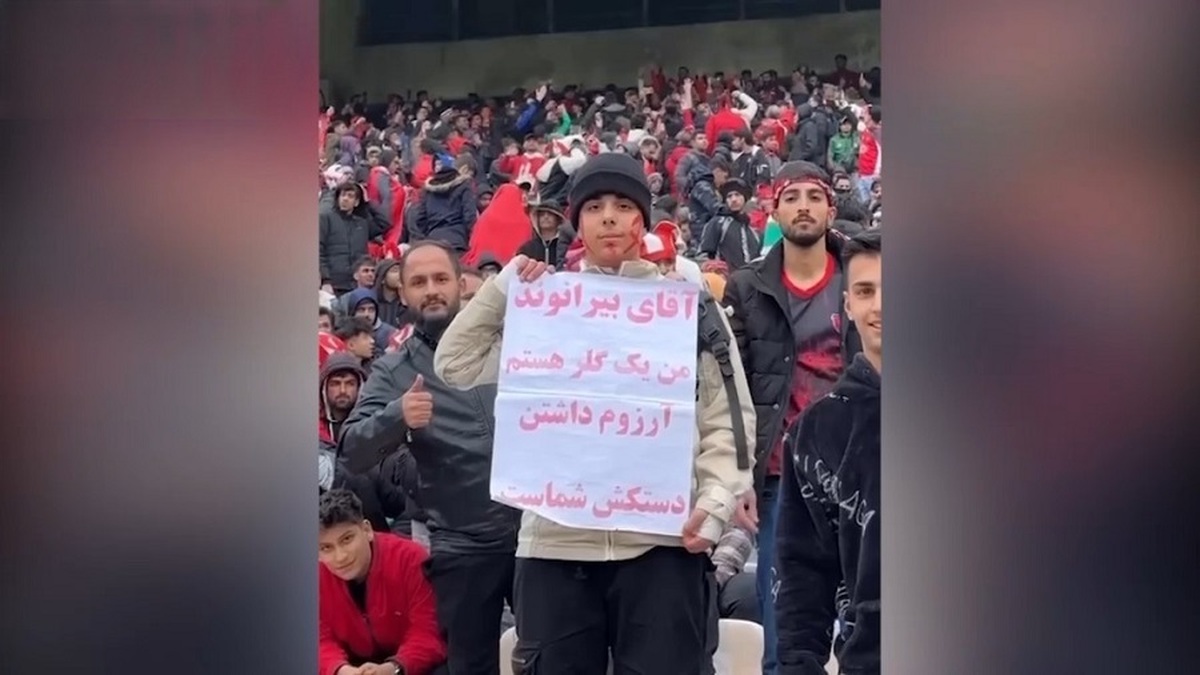 مردانگی علیرضا بیرانوند در حق یک هوادار (فیلم)