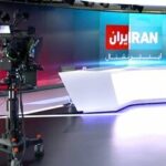 ببینید | روایت خبرگزاری مهر از اعتراف مجری اینترنشنال به شکست پروژه براندازی در ایران