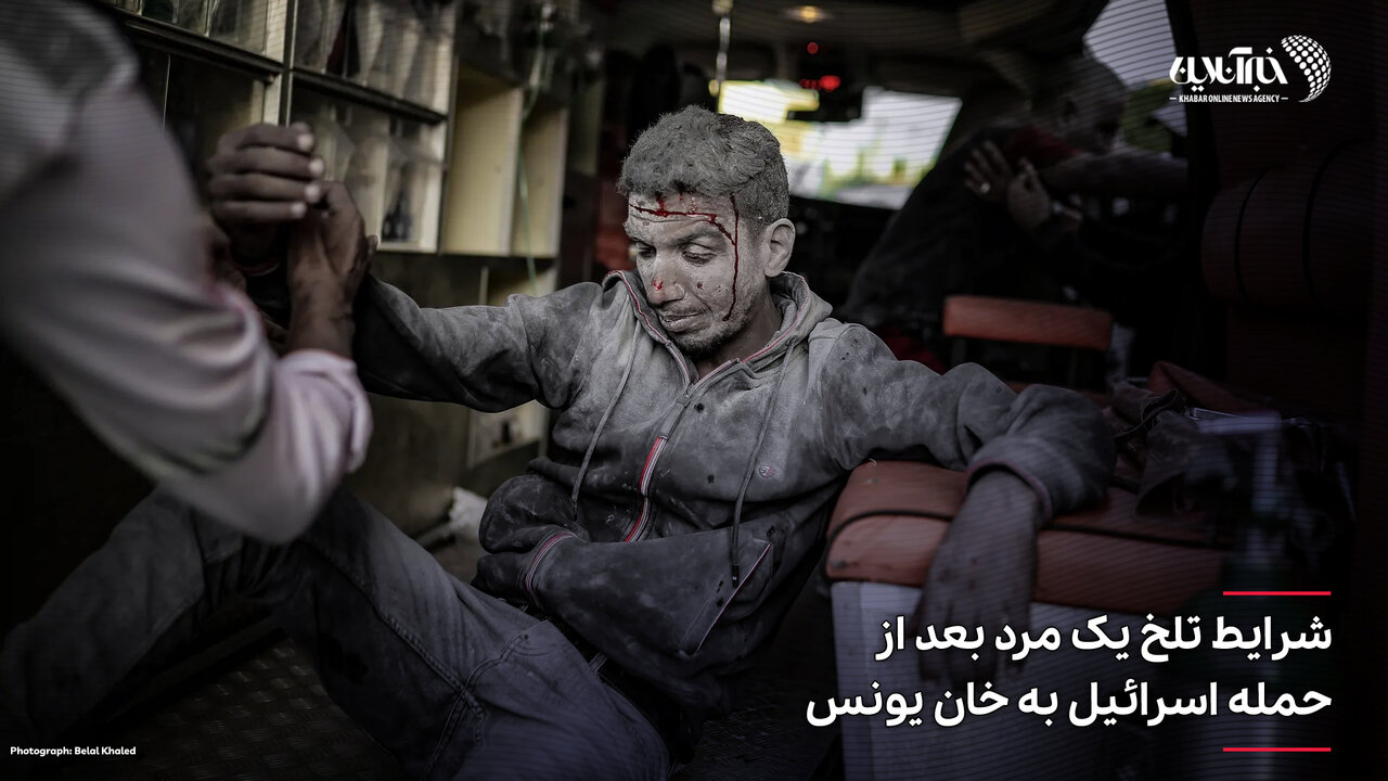 عکس | شرایط تلخ یک مرد بعد از حمله اسرائیل به خان یونس