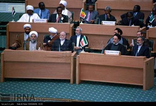 خاطره سفر سران کشورهای اسلامی به تهران