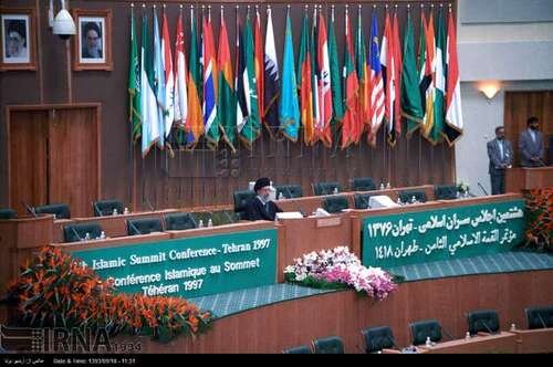 خاطره سفر سران کشورهای اسلامی به تهران