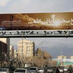 فیلم| واکنش مردم ایران پس از حمله موشکی و انهدام مقر تروریست‌ها