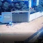حمله پهپاد اسرائیلی به 3 فلسطینی در اردوگاه نصیرات (فیلم)
