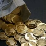 اعلام قیمت سکه در بخش خبری صداوسیما در ۲۴ سال پیش (فیلم)