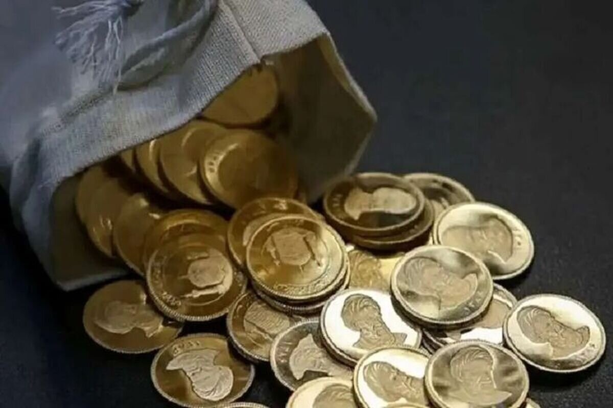 اعلام قیمت سکه در بخش خبری صداوسیما در ۲۴ سال پیش (فیلم)