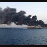 صوت ضبط شده در کشتی انگلیسی پس از اصابت موشک یمن (فیلم)