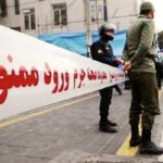 ببینید |‌ اولین تصاویر از محل قتل یک زن و مرد در فروشگاه لوازم آرایشی در شیراز