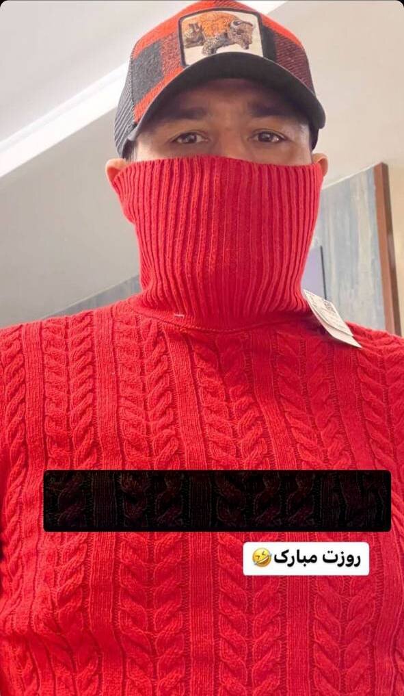 عکس | سلفی عجیب مهران غفوریان از کادو روز پدرش به رنگ قرمز! عکس | سلفی عجیب مهران غفوریان از کادو روز پدرش به رنگ قرمز!