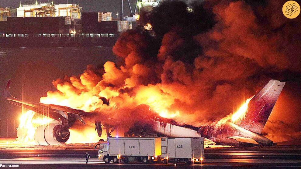 (تصاویر) یک هواپیما با ۳۷۶ مسافر روی باند فرودگاه آتش گرفت