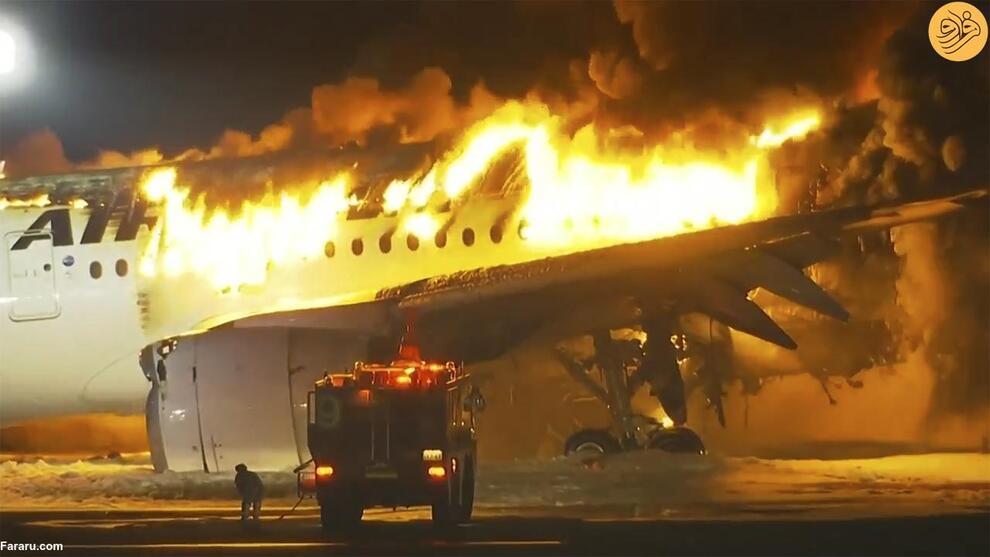 (تصاویر) یک هواپیما با ۳۷۶ مسافر روی باند فرودگاه آتش گرفت