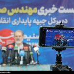 محصولی: انتخابات دموکراتیک و آزاد در ایران محصول جمهوری اسلامی است