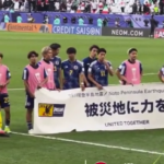 ببینید / عذرخواهی جالب بازیکنان ژاپن از هواداران پس از شکست برابر ایران