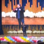 ببینید / اظهارات سخنران جلسه فعالین انقلابی فضای مجازی در مشهد: ماله‌کش نظام و دولتیم؟ با افتخار؛ پروژه‌بگیر هستیم؟ نوش جونمون!