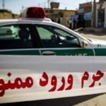 ببینید / اولین فیلم از محل قتل ۱۲ عضو یک خانواده در فاریاب کرمان