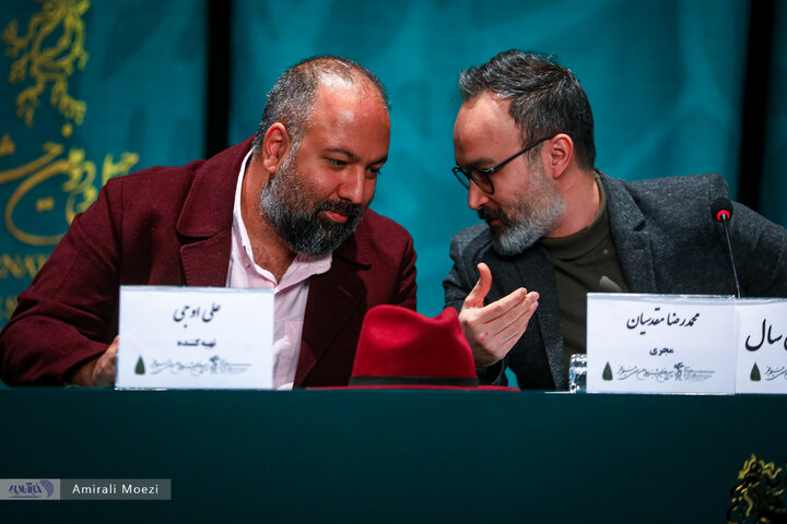 تصاویر | نشست رسانهای فیلم سینمایی «تابستان همان سال» نشست رسانهای فیلم سینمایی «تابستان همان سال»