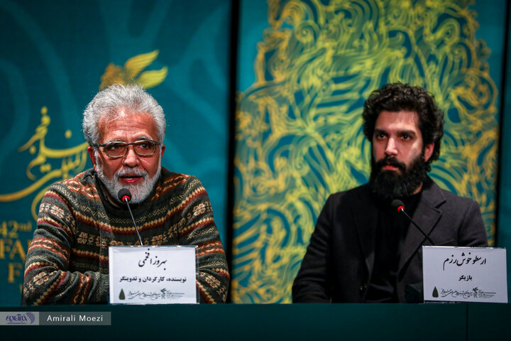 نشست خبری فیلم سینمایی «صبح اعدام»