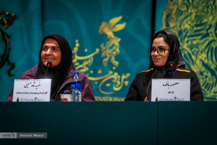 نشست خبری فیلم سینمایی «دست‌های ناپیدا»