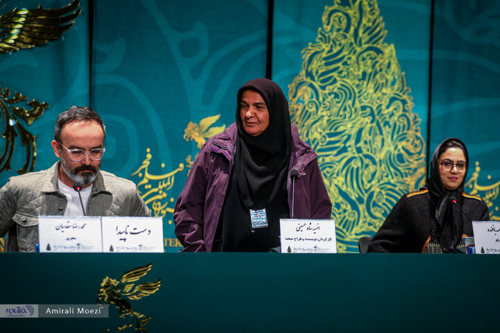 نشست خبری فیلم سینمایی «دست‌های ناپیدا»