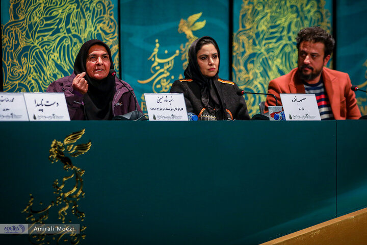 نشست خبری فیلم سینمایی «دست‌های ناپیدا»