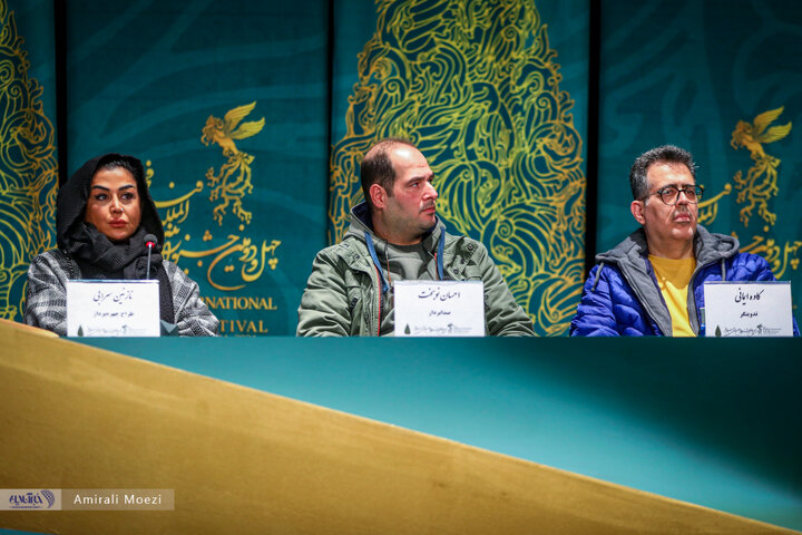 نشست خبری فیلم سینمایی «دست‌های ناپیدا»