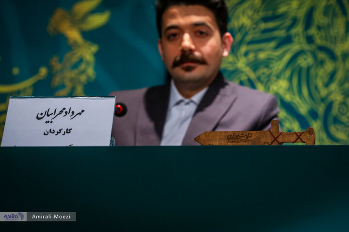 نشست خبری «شمشیر و اندوه» برگزار شد