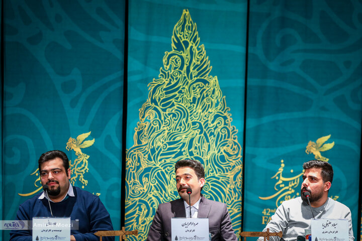 نشست خبری «شمشیر و اندوه» برگزار شد