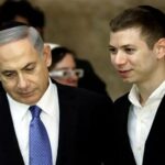 ببینید | خوش گذرانی پسر نتانیاهو در میامی فلوریدا جنجالی شد