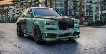 گرانترین پلاک دنیا نصیب یک ماشین ایرانی شد/ عکس  گرانترین پلاک دنیا نصیب یک ماشین ایرانی شد/ عکس