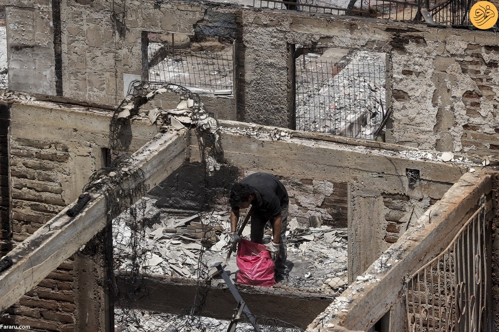 (تصاویر) آتش‌سوزی‌های مرگبار در شیلی