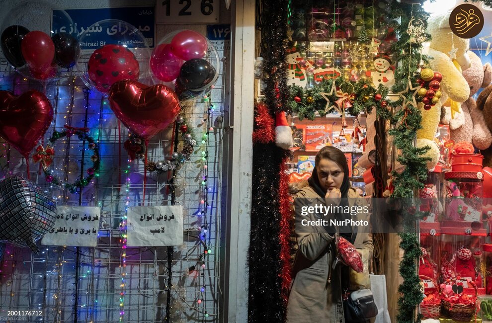 (تصاویر) حال و هوای ولنتاین در تهران