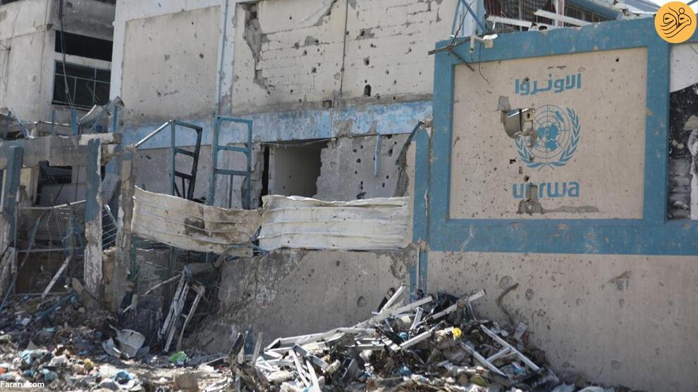 (تصاویر) ساختمان آنروا هم از حملات اسرائیل به غزه آسیب دید