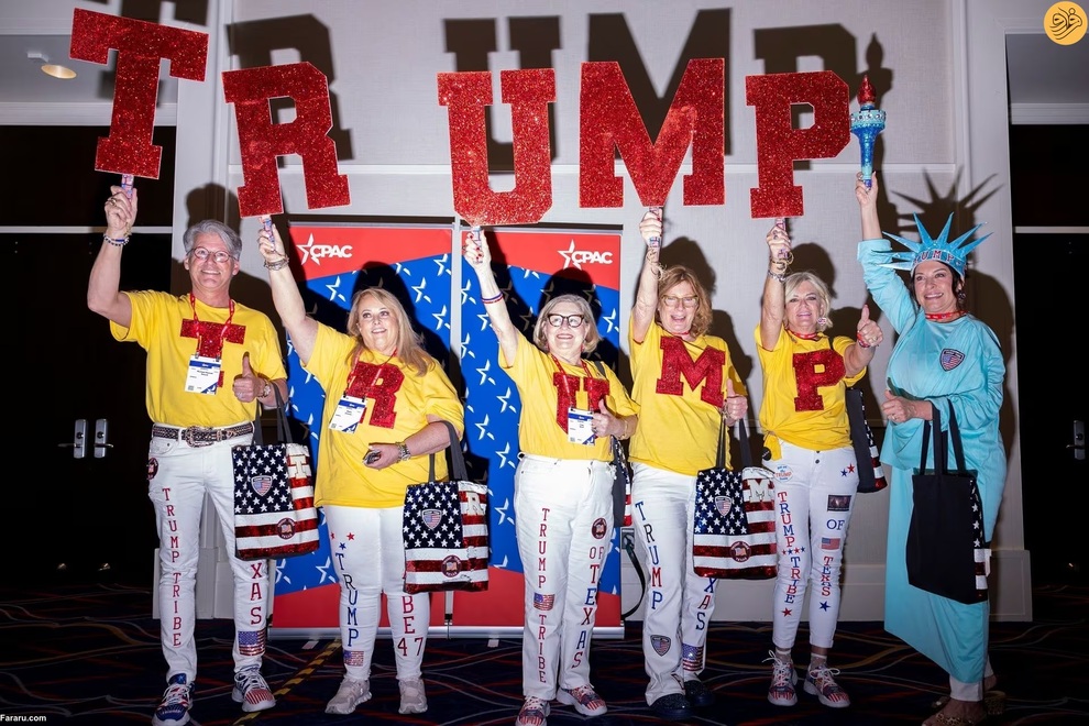 (تصاویر) حاشیه‌هایی از کنفرانس اقدام سیاسی محافظه‌کاران