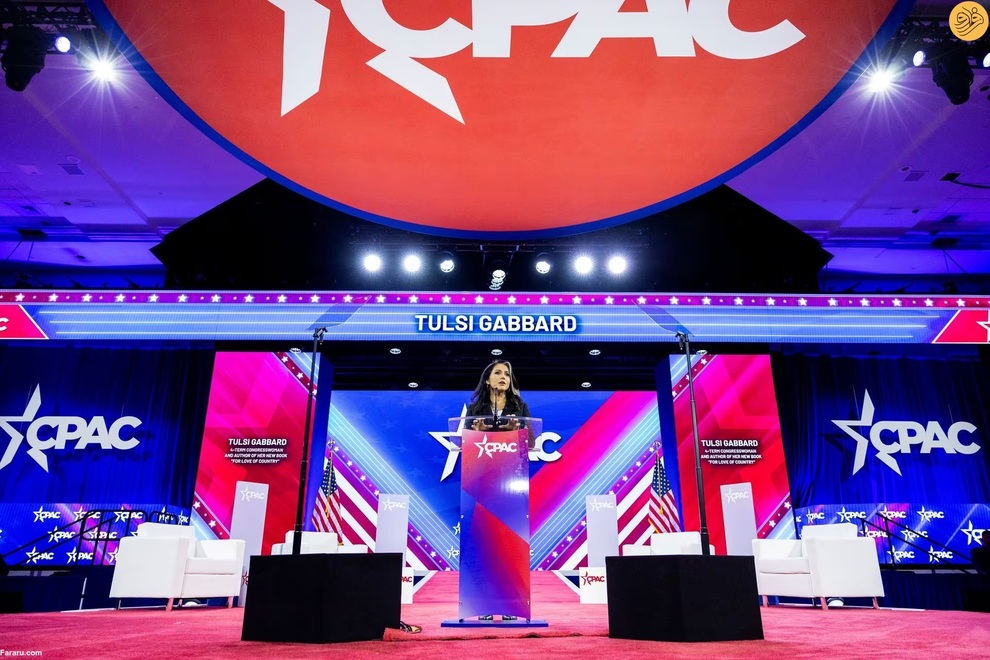 (تصاویر) حاشیه‌هایی از کنفرانس اقدام سیاسی محافظه‌کاران