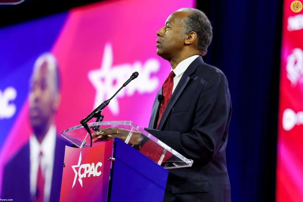 (تصاویر) حاشیه‌هایی از کنفرانس اقدام سیاسی محافظه‌کاران