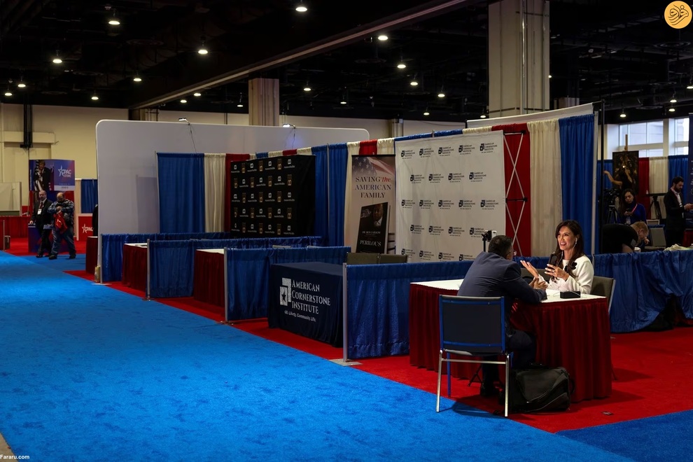 (تصاویر) حاشیه‌هایی از کنفرانس اقدام سیاسی محافظه‌کاران