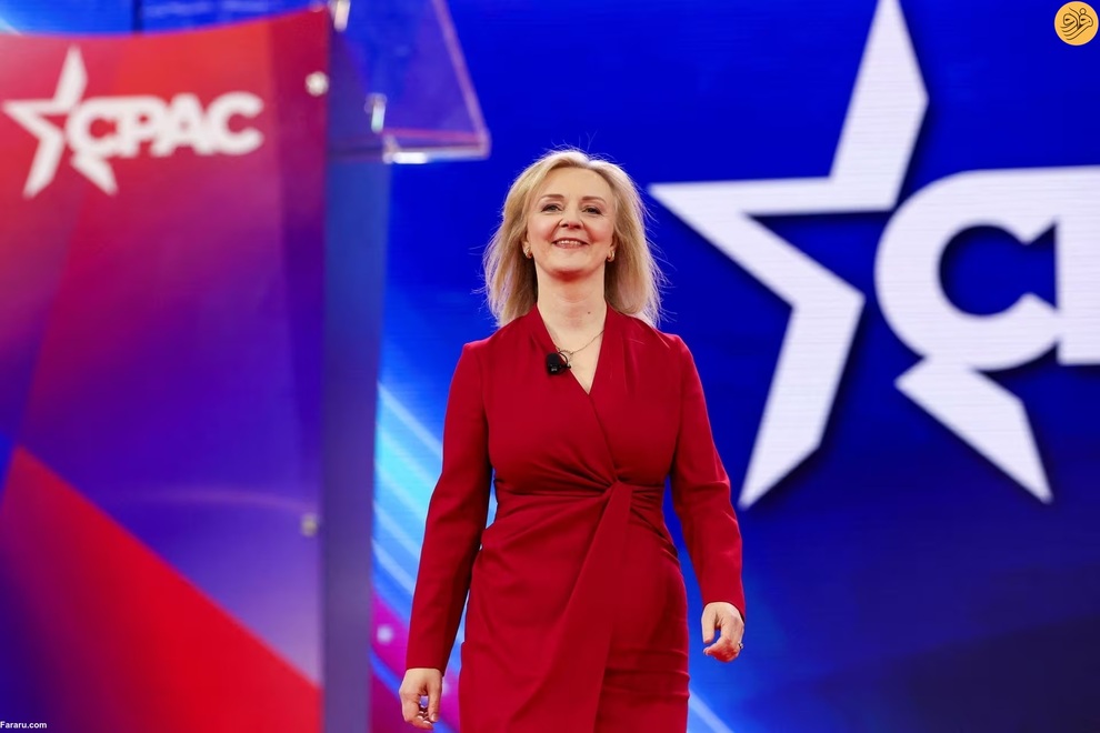 (تصاویر) حاشیه‌هایی از کنفرانس اقدام سیاسی محافظه‌کاران