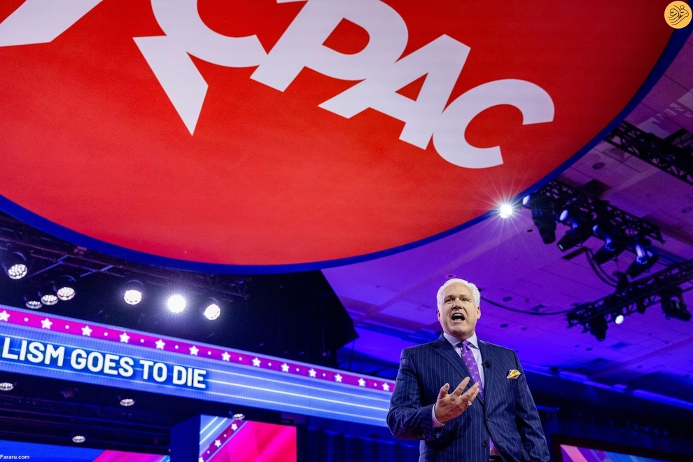 (تصاویر) حاشیه‌هایی از کنفرانس اقدام سیاسی محافظه‌کاران