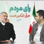 نیکزاد: مردم ایران هیچ وقت صحنه انقلاب و انتخابات را ترک نکرده‌اند/ شأنی جز نوکری مردم در مجلس نخواهیم داشت