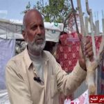 روایت پیرمردی که ریشه‌های فلسطین را سبز نگه‌ می‌دارد