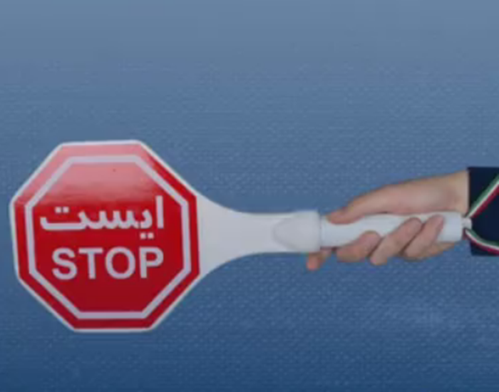 تماشا کنید: تکثیر «مشهد» در «اصفهان» / چگونه اصفهان در بحث ممنوعیت ها، در حال تبدیل به مشهد ثانی است؟ تماشا کنید: تکثیر «مشهد» در «اصفهان» / چگونه اصفهان در بحث ممنوعیت ها، در حال تبدیل به مشهد ثانی است؟