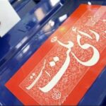 ببینید/ قائم مقام سیما: مشارکت ۴۱ درصدی مردم در انتخابات ماحصل تلاش‌ها و برنامه‌های تلویزیون بود