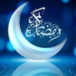 ببینید | اعلام آغاز ماه رمضان از دفتر رهبر انقلاب